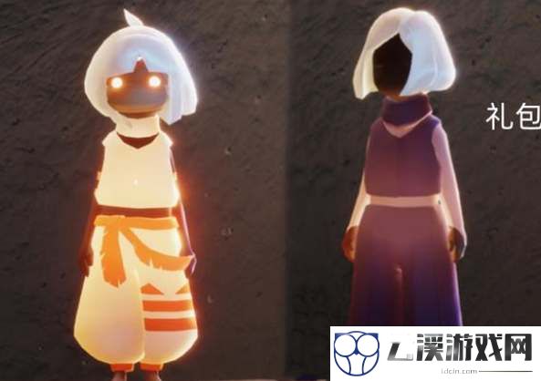 光遇极光季物品道具一览