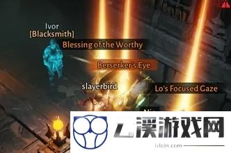 暗黑破坏神不朽遗志获取方法详解