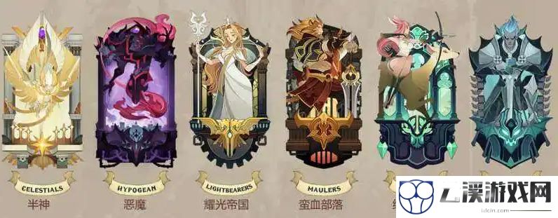 剑与远征1.99版本更新内容一览