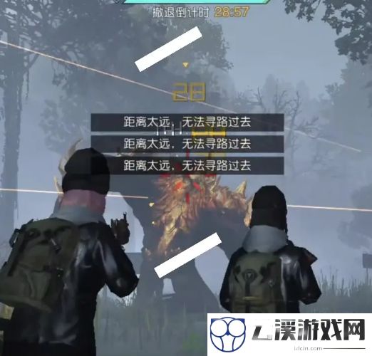 代号生机抄家攻略
