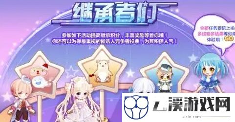 奥比岛手游拖鞋获取方法