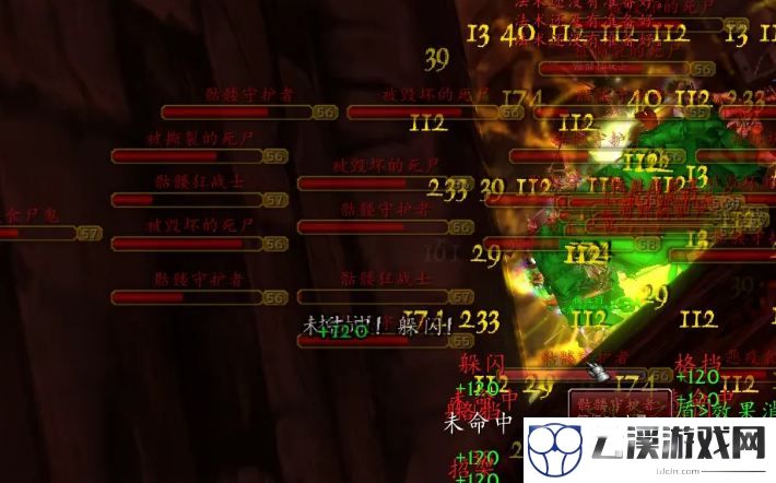 魔兽世界WLK防骑属性详解