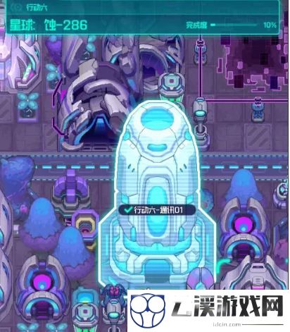 跃迁旅人强势角色详解