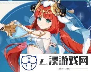 原神妮露绽放队搭配推荐