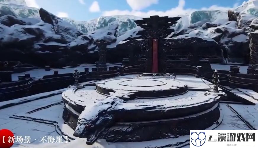 永劫无间火罗国不悔崖一览
