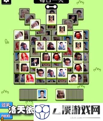 马了个马游戏地址分享