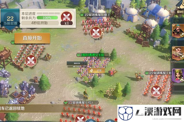 文明与征服战魂凯撒阵容详解