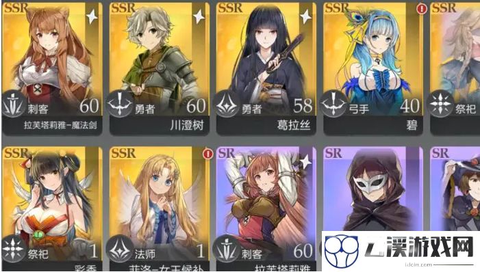 盾之勇者成名录浪潮角色强度详解