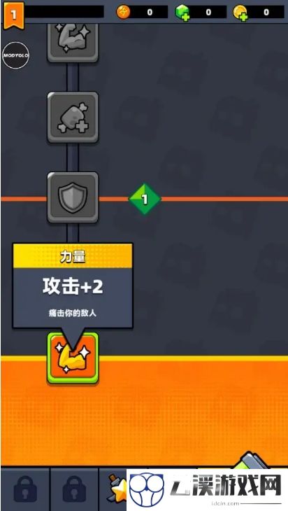 弹壳特攻队新手开荒玩法攻略