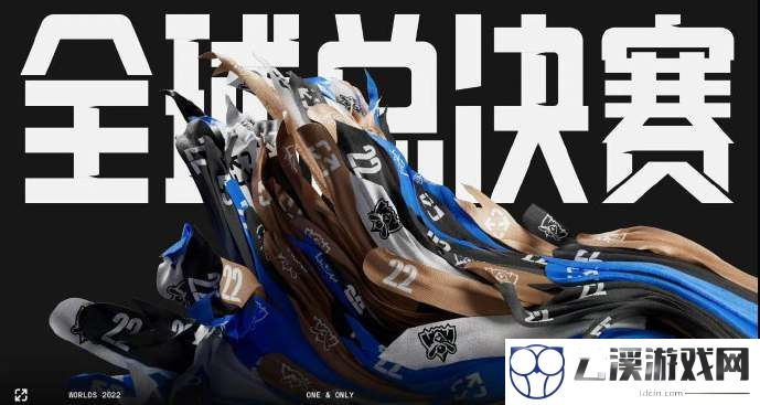 英雄联盟s12世界赛10.11小组赛积分