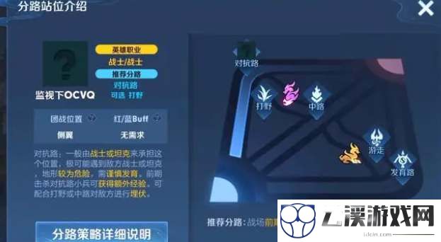 王者荣耀赵怀真上线时间一览