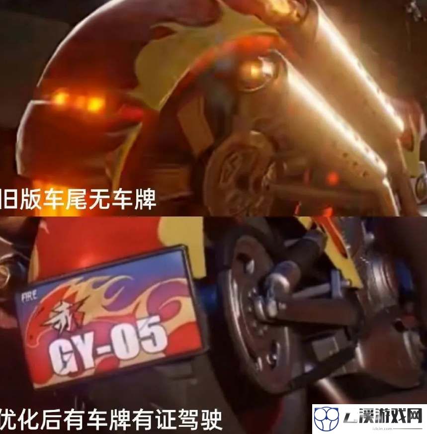 王者荣耀关羽典藏赤影疾锋重做一览