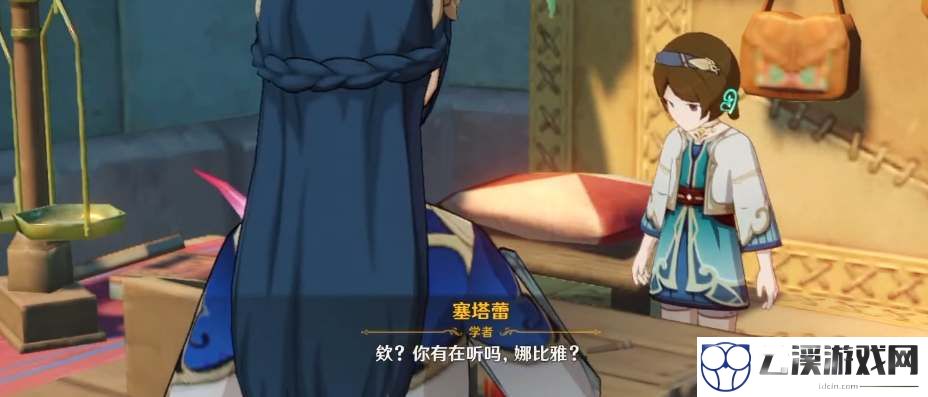 原神塞塔蕾两只猫的名字一览