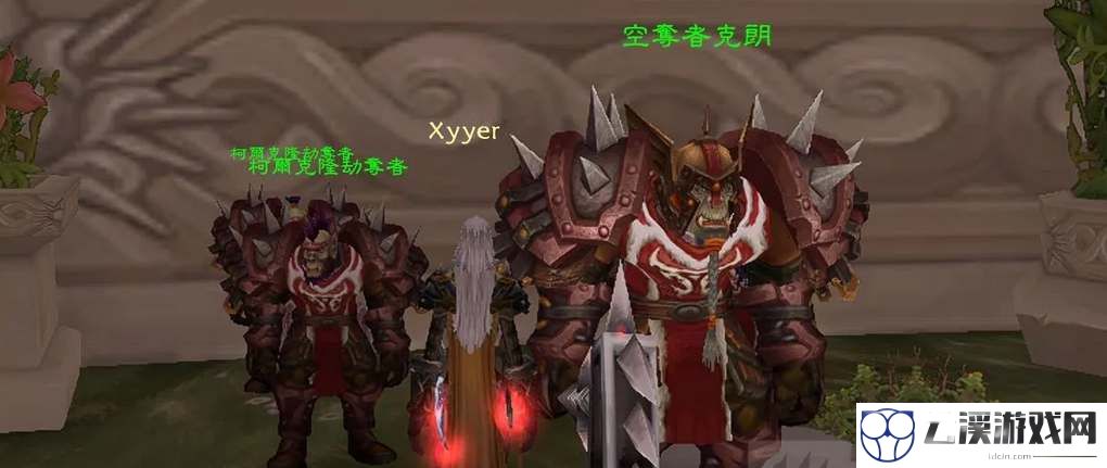魔兽世界wlk声望战袍购买位置