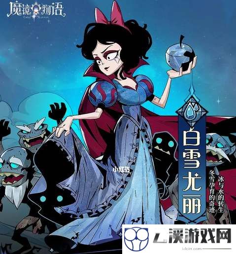 魔镜物语三系自选卡选择推荐2022