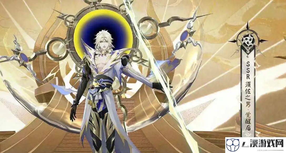阴阳师须佐之男御魂选择一览