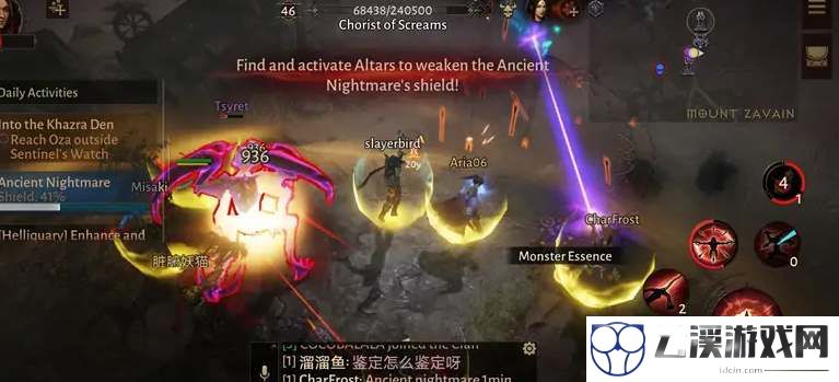 暗黑破坏神不朽传世属性激活条件