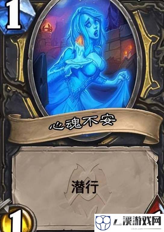 炉石传说罪碑坟场触发攻略