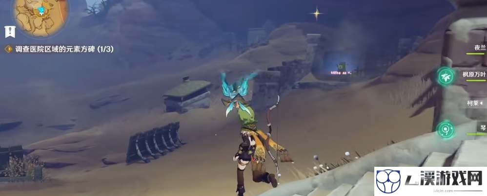 原神魔鳞病医院的哭声方碑解密攻略