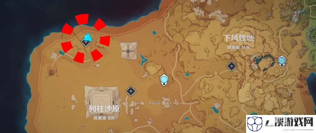 原神沙下灵囿机关触发顺序一览