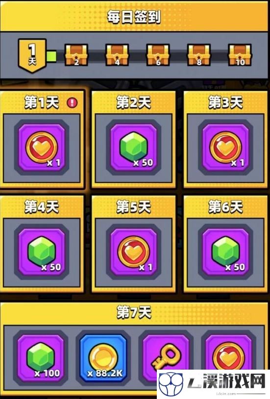 弹壳特攻队1.2.0版本更新内容一览
