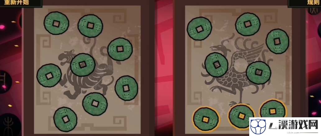 无悔华夏玄天日冕小剧场玩法攻略