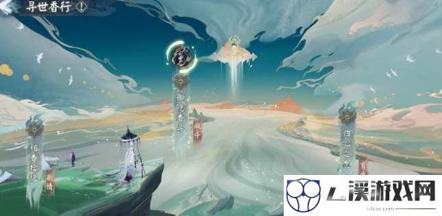阴阳师超鬼王白名单一览2022