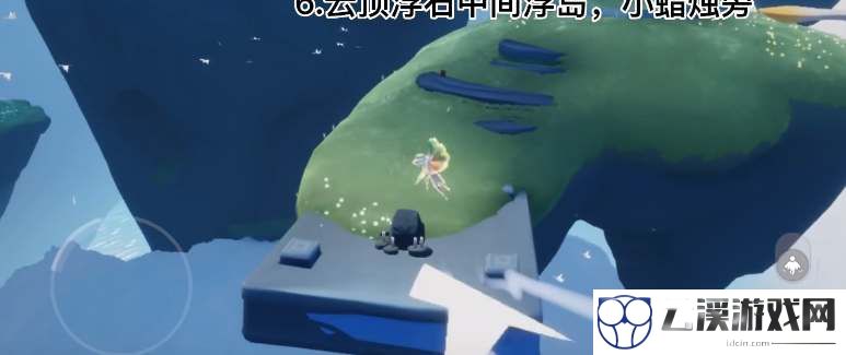 光遇云野神龛位置攻略