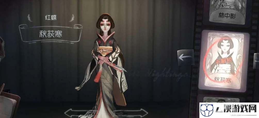 第五人格新手六选一哪个好