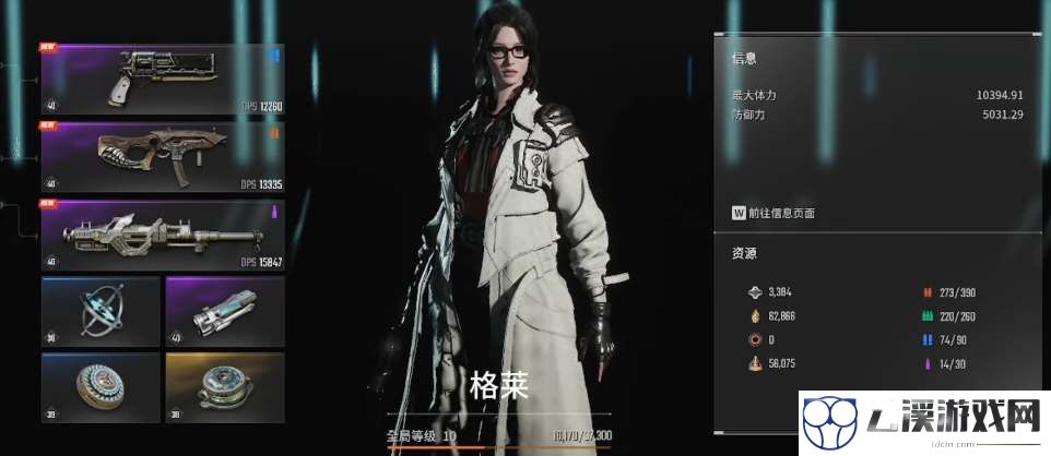 第一后裔格莱强化细胞套组获得方法