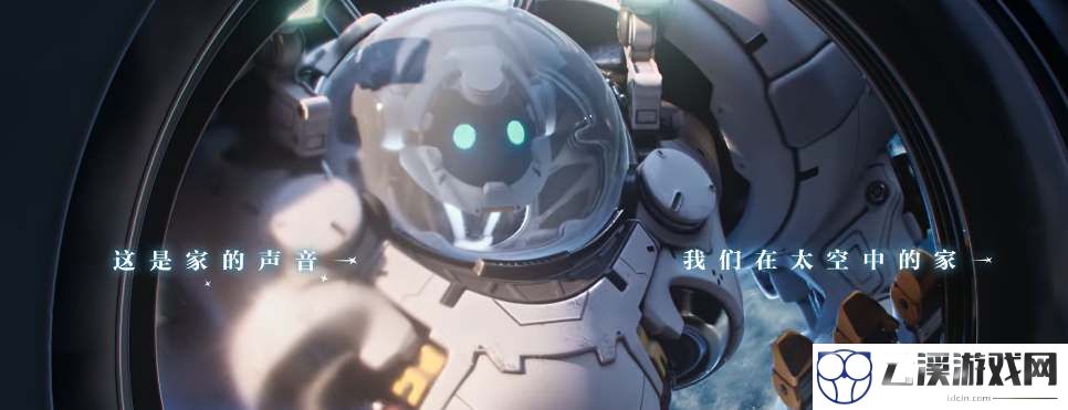 王者荣耀盾山新皮肤梦圆繁星售价一览
