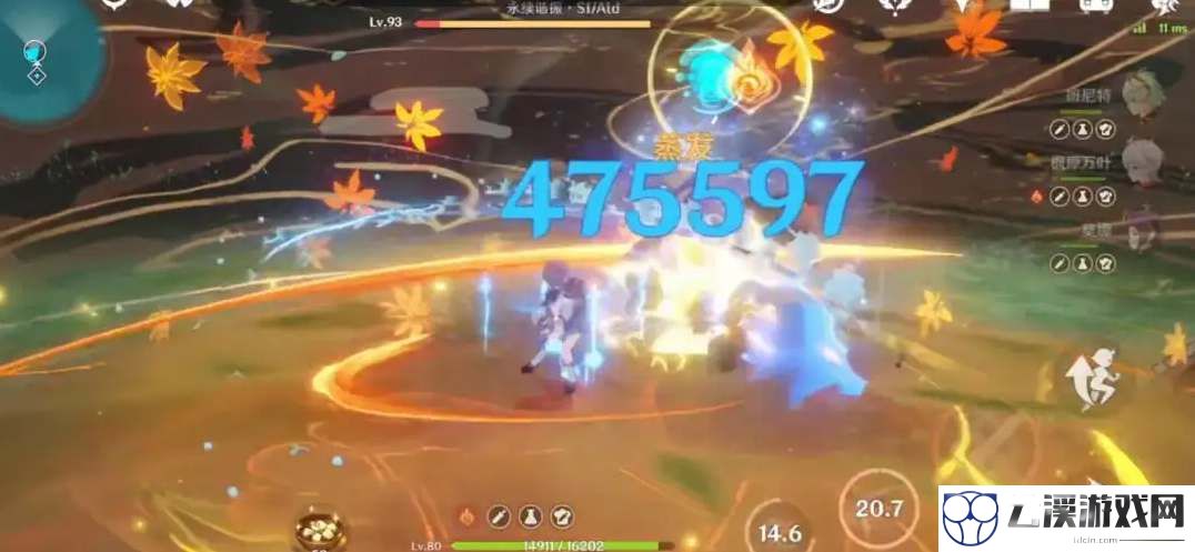 原神3.3版本更新上线时间
