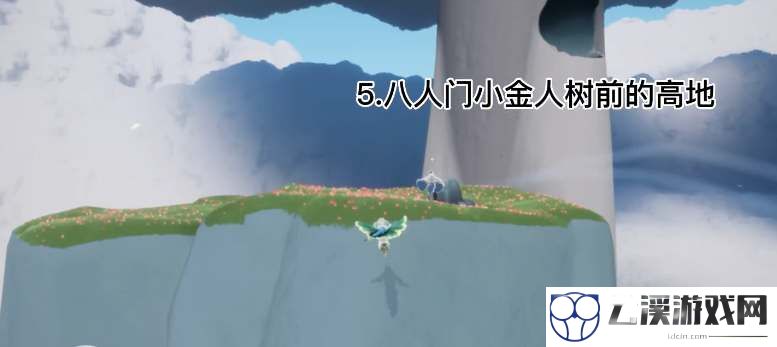 光遇云野神龛位置攻略