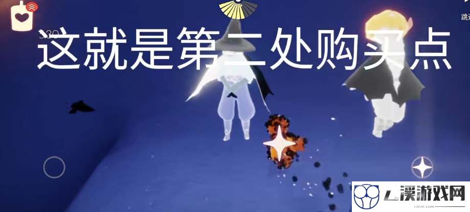 光遇万圣节巫师在哪里2022