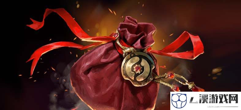 dota2ti11福袋至宝奖励一览