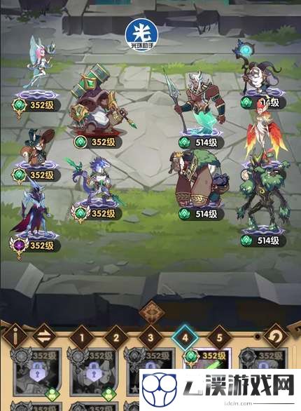 剑与远征无援孤岛奇境通关路线图
