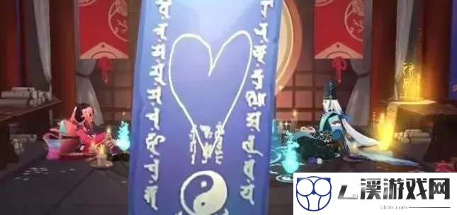 阴阳师11月神秘图案画法2022