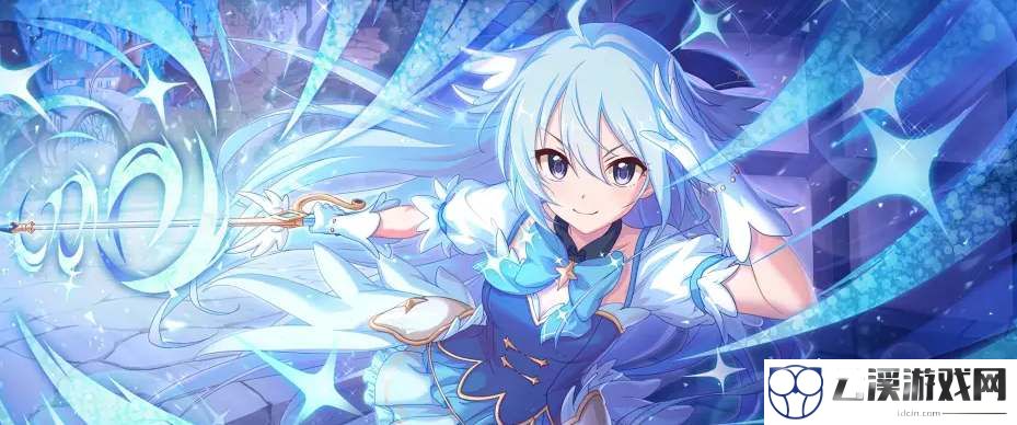 公主连结魔法少女智强度一览