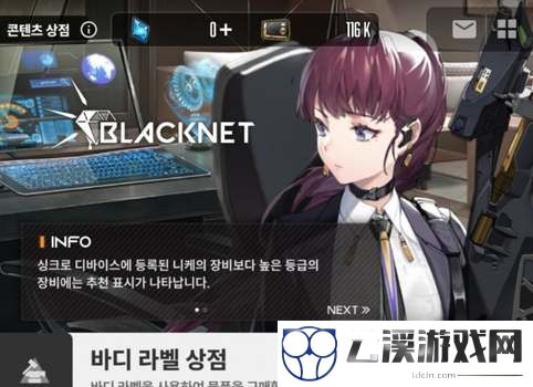 nikke胜利女神机体标签获得攻略