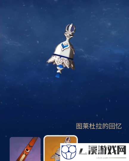 原神散兵专武属性介绍