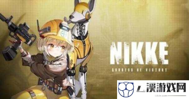 nikke胜利女神丽塔技能强度测评