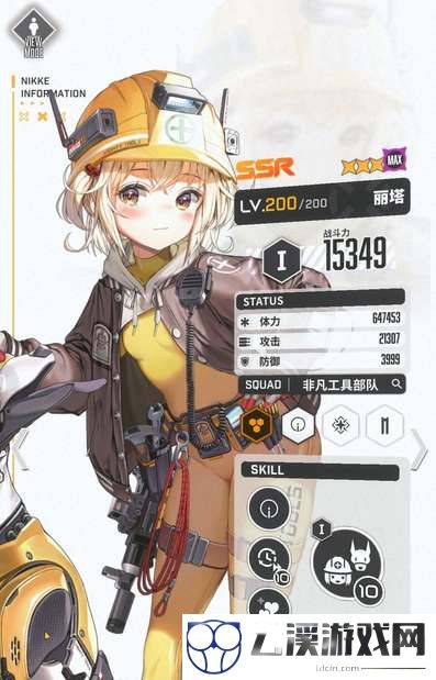 nikke胜利女神丽塔技能强度测评