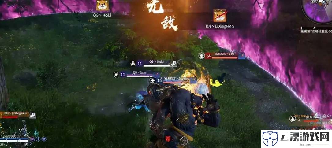 永劫无间劫杯比赛时间2022
