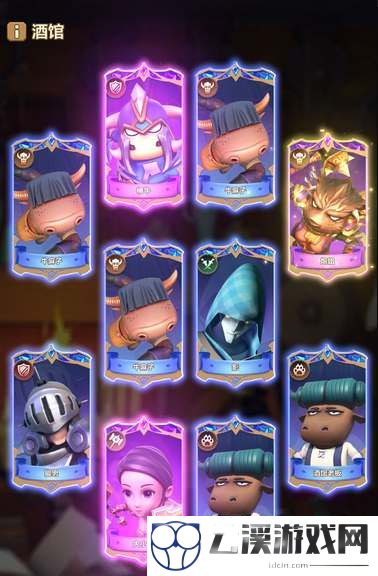我叫mt归来升星所需材料一览