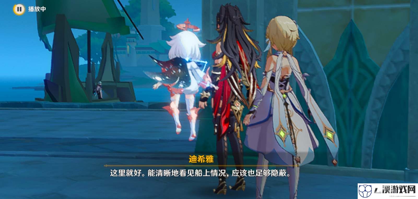 原神3.2隐蔽身形观察博士任务攻略