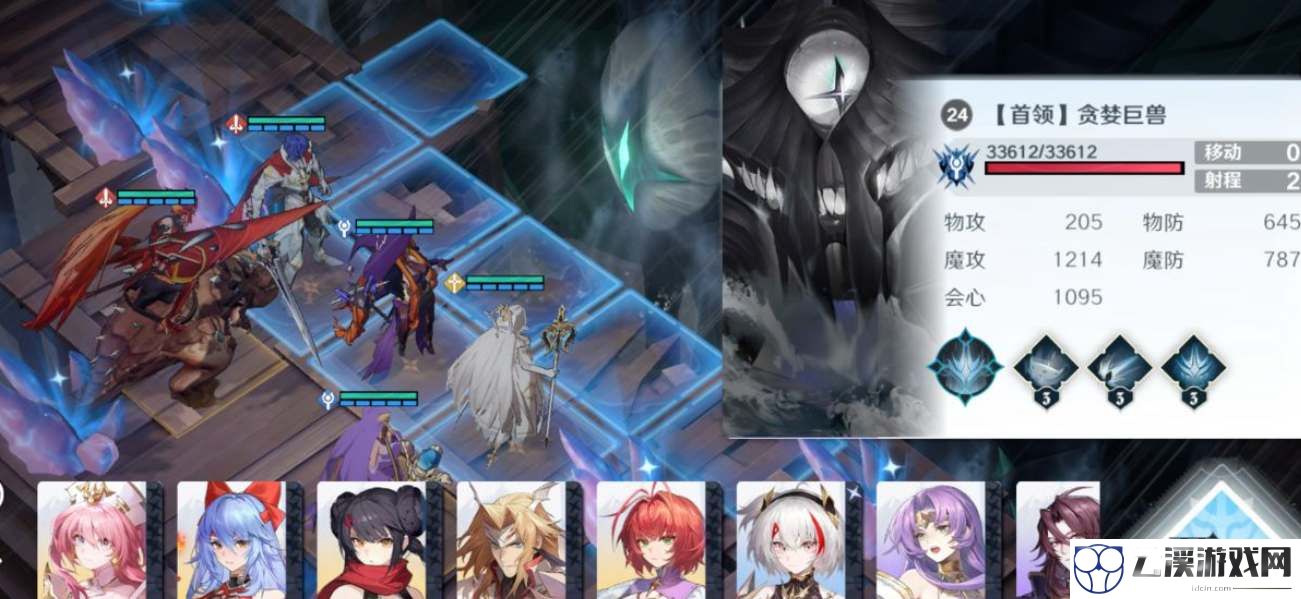 风色幻想命运传说新手阵容搭配攻略2022