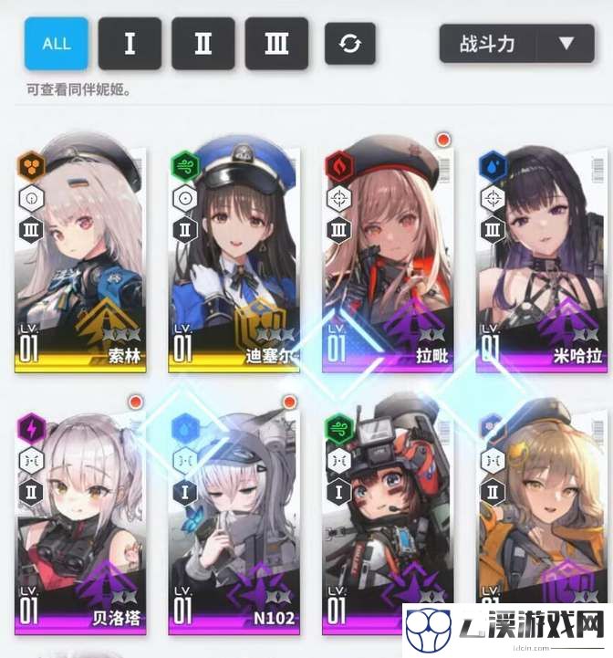 nikke胜利女神商店页面开启方法