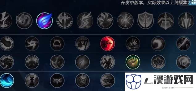 英雄联盟手游凯隐出装攻略