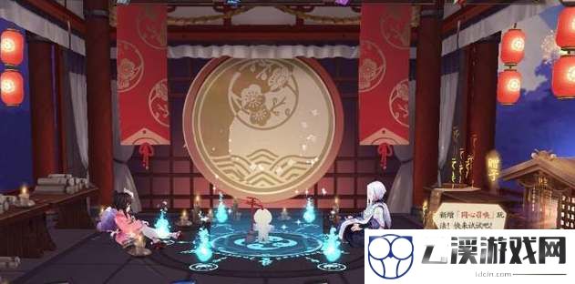 阴阳师11月神秘图案画法2022