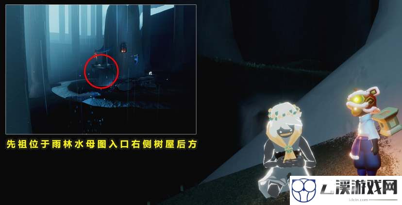 光遇花环发型先祖位置一览